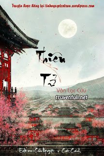 [ĐAM MỸ] THIÊN TỬ