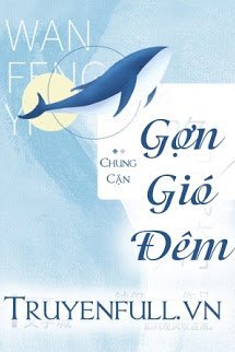 gon-gio-dem