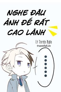 NGHE ĐÂU ẢNH ĐẾ RẤT CAO LÃNH