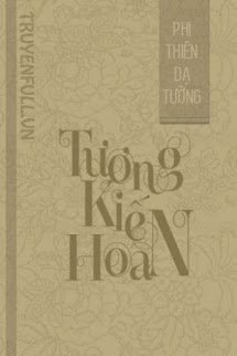 TƯƠNG KIẾN HOAN