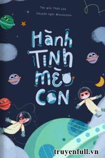 HÀNH TINH MÈO CON